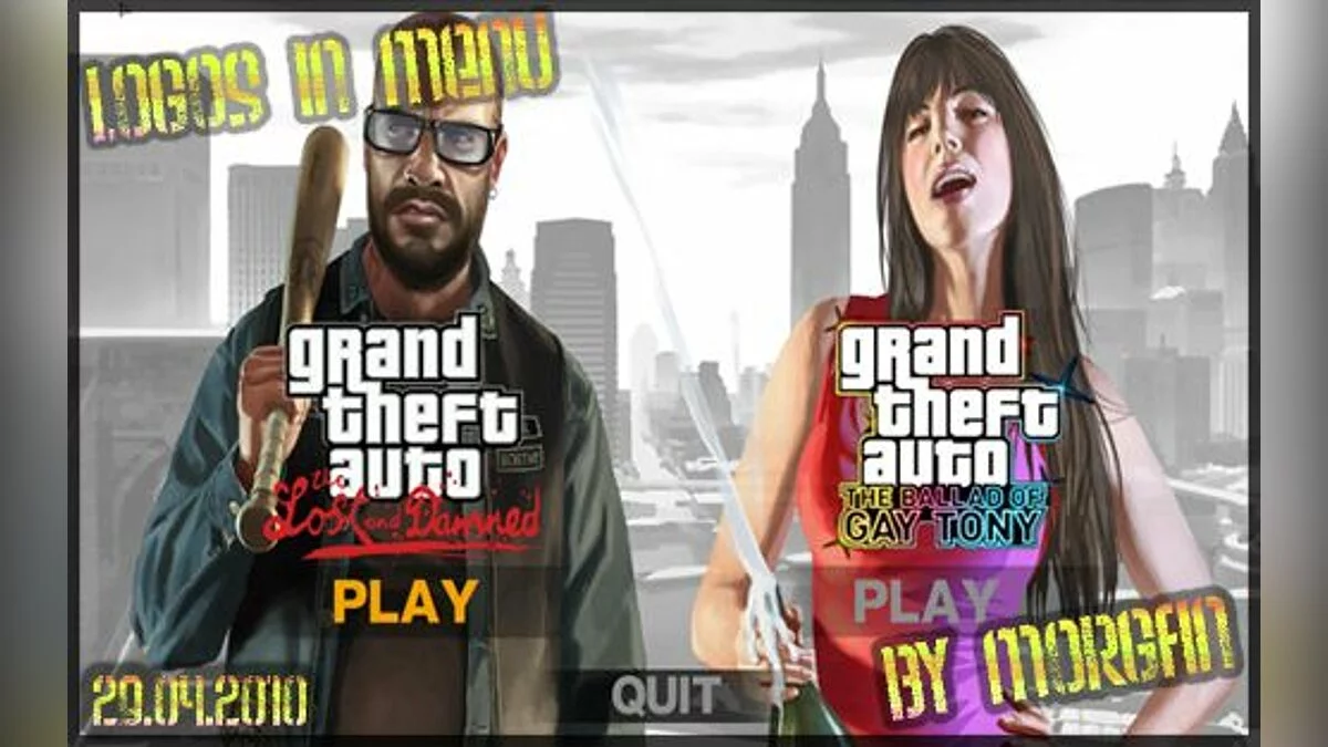 Logos in menu / GTA 4