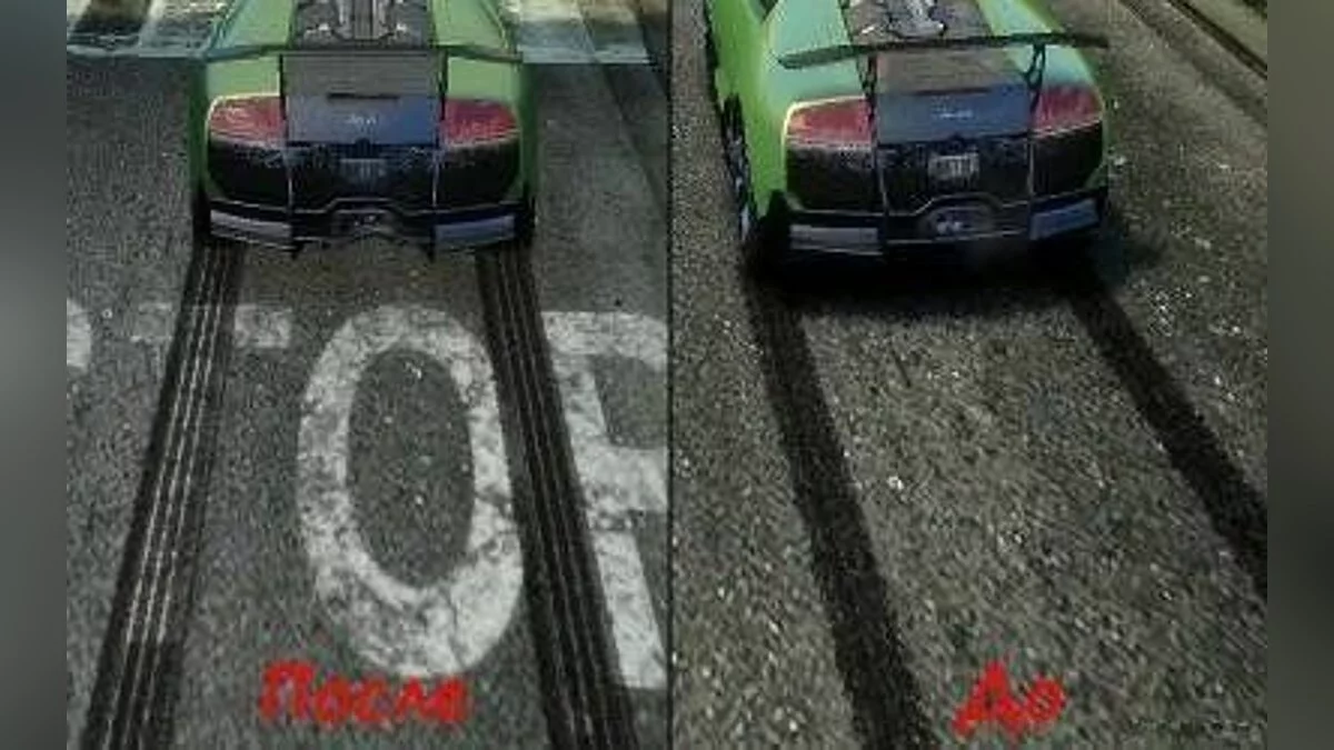 Новые текстуры следов и ударов / GTA 4