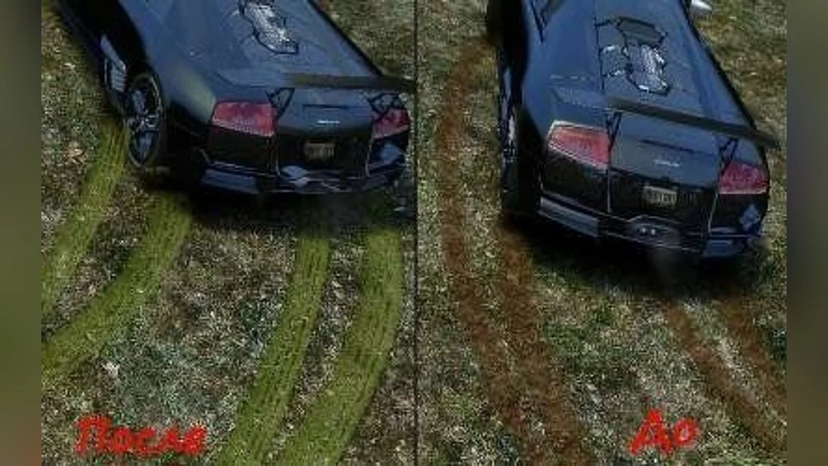 Новые текстуры следов и ударов / GTA 4