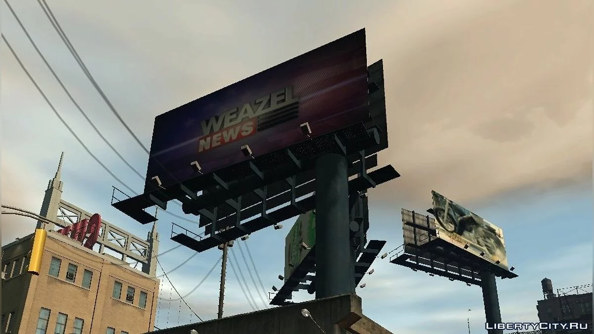 GTA V Plakatwände (Dukes) / GTA 4