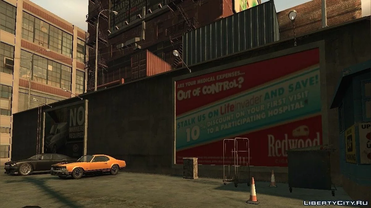 GTA V Plakatwände (Dukes) / GTA 4