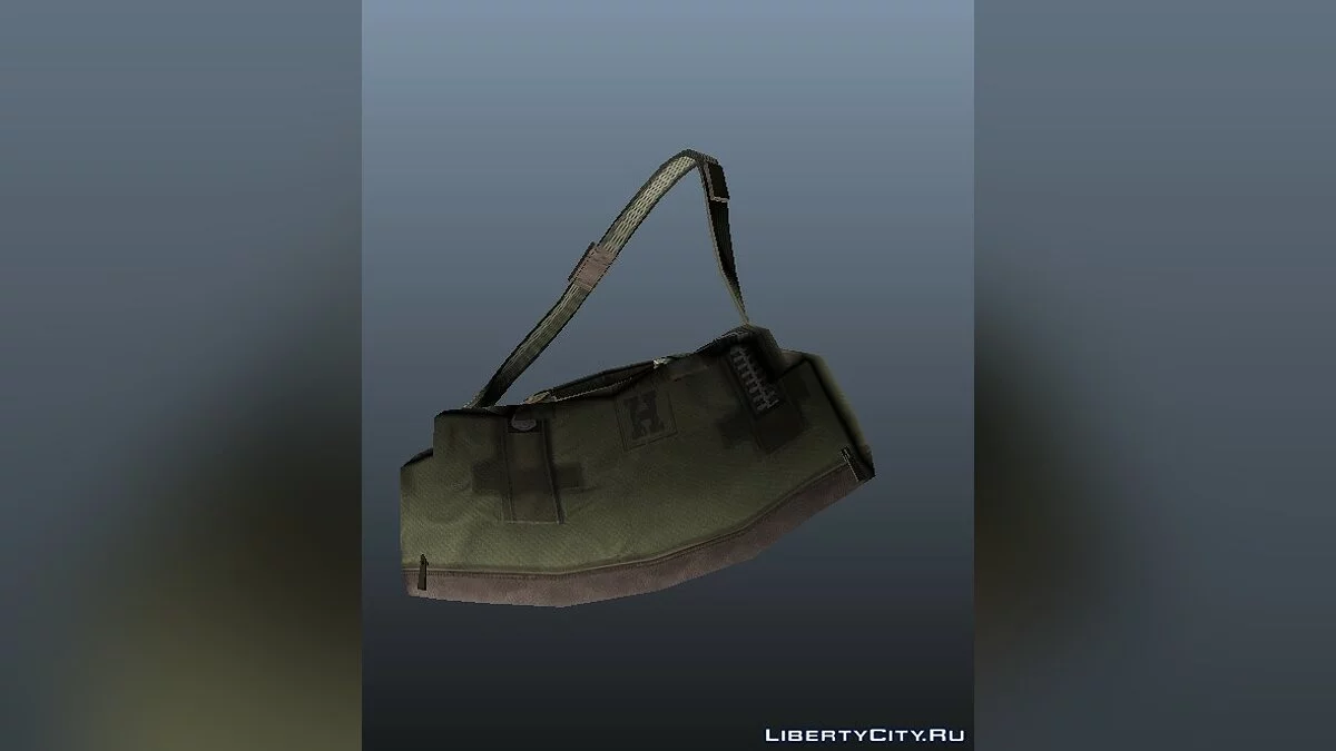 Paquete de mochilas de GTA V / GTA 4