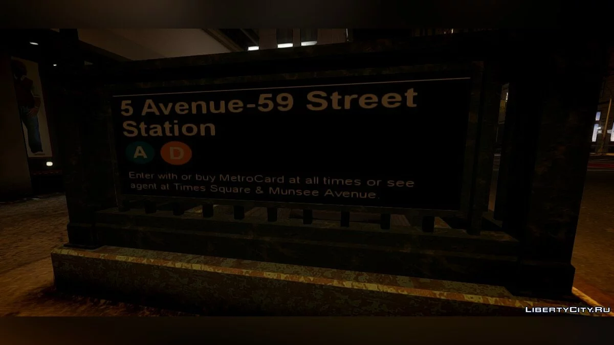 真实纽约市地铁2 / GTA 4