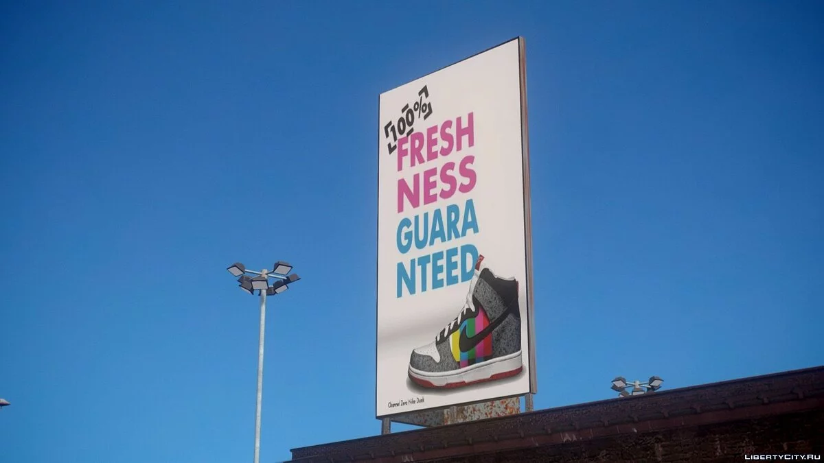 Bohan Texture Mod V3.0 Pack / GTA 4