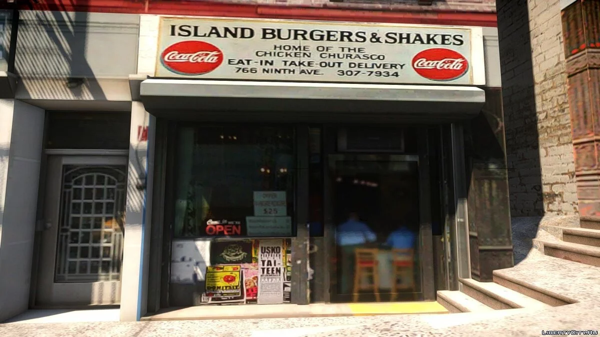 Real Shop v2 HD / GTA 4