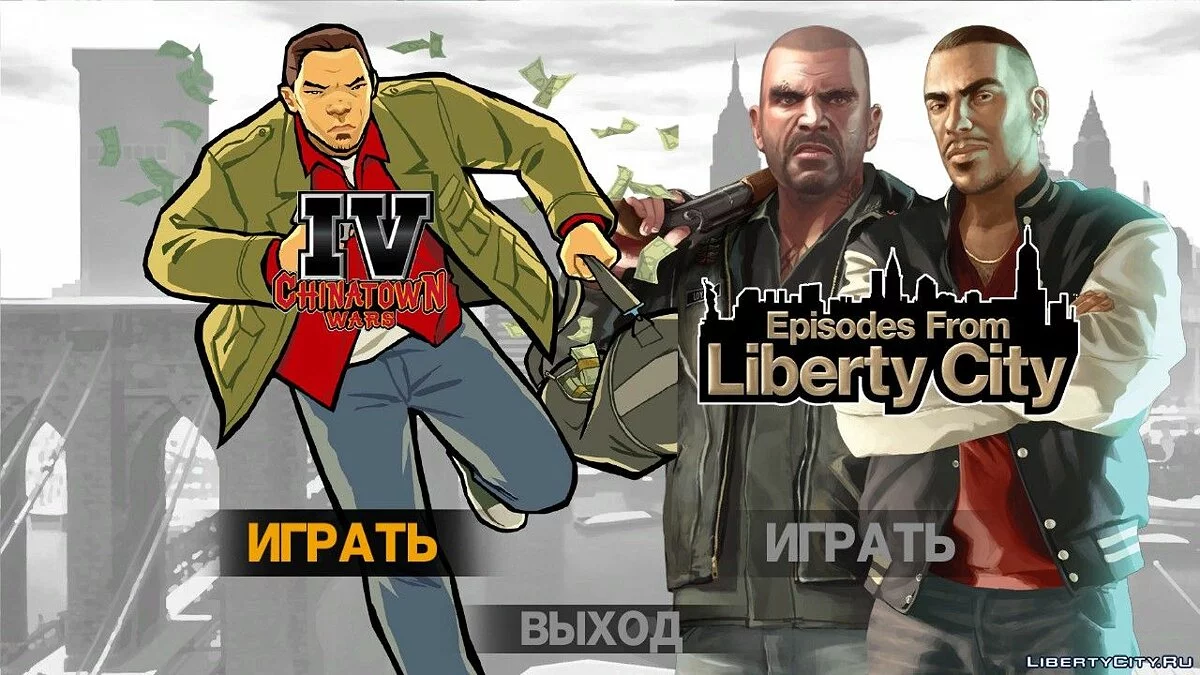 شاشات تحميل بأسلوب GTA Chinatown Wars / جي تي إيه 4