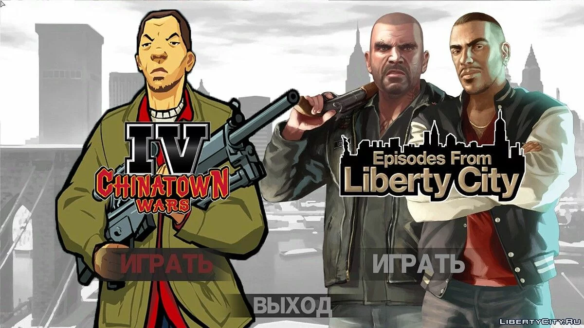 Завантажувальні екрани в стилі GTA Chinatown Wars / GTA 4
