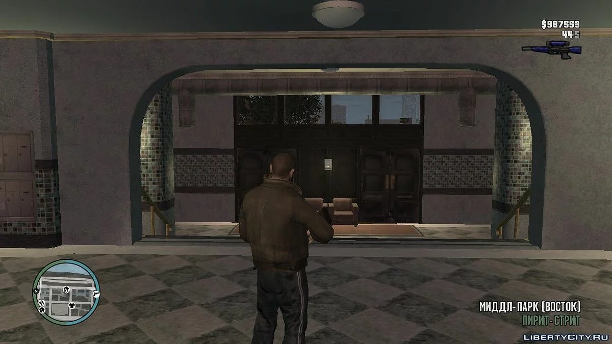 Ícones de armas do GTA CTW V.2 / GTA 4