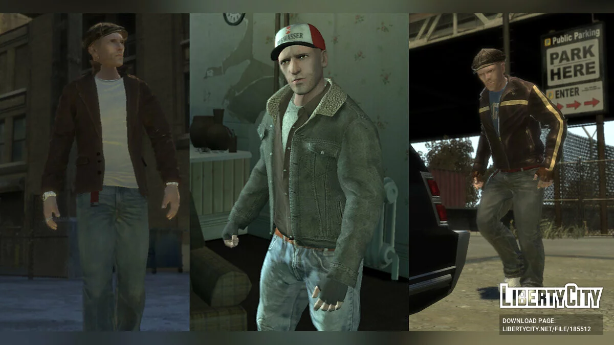 Великий набір одягу / GTA 4