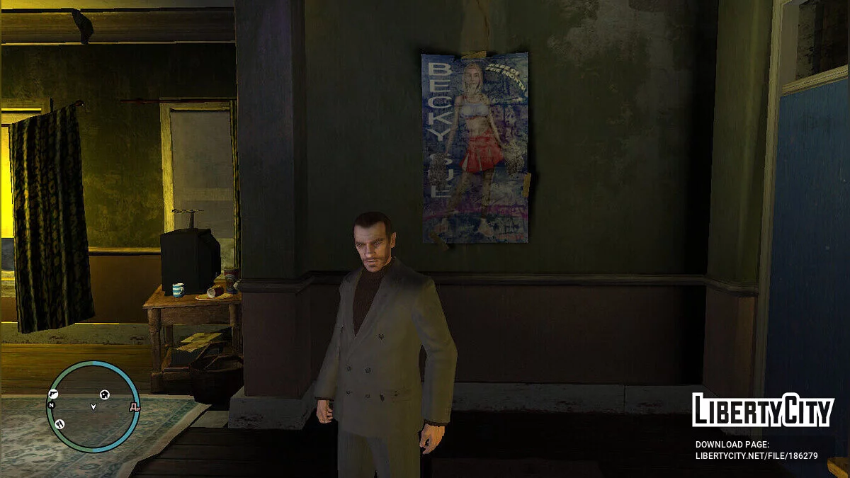 Xbox 360 Outfits / GTA 4