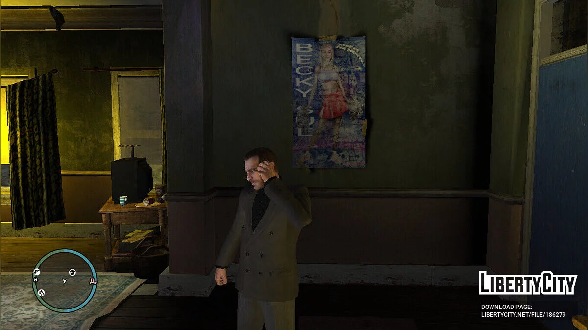 Xbox 360 Outfits / GTA 4