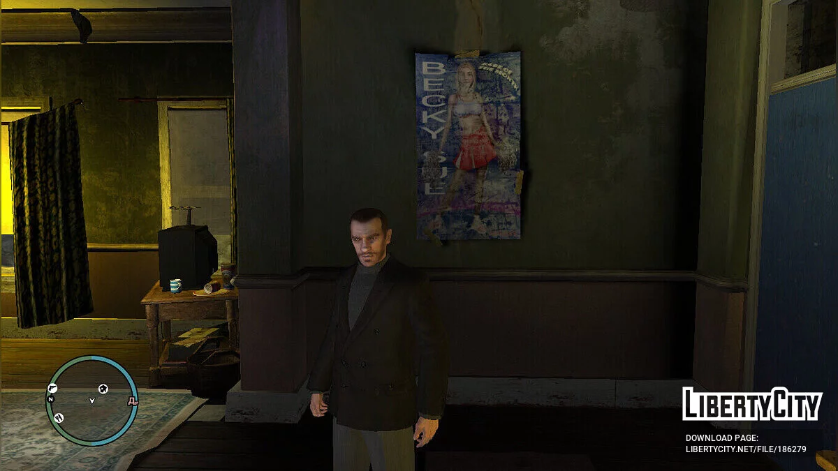 Xbox 360 Outfits / GTA 4