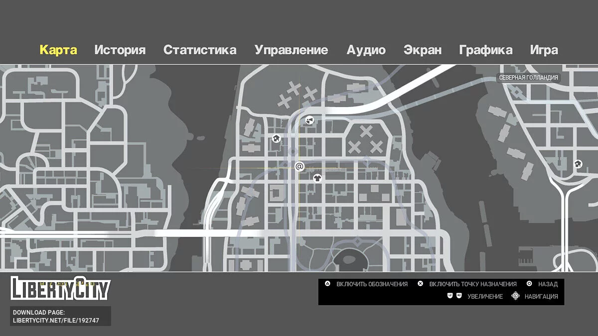 Boutons de Dualsense / GTA 4