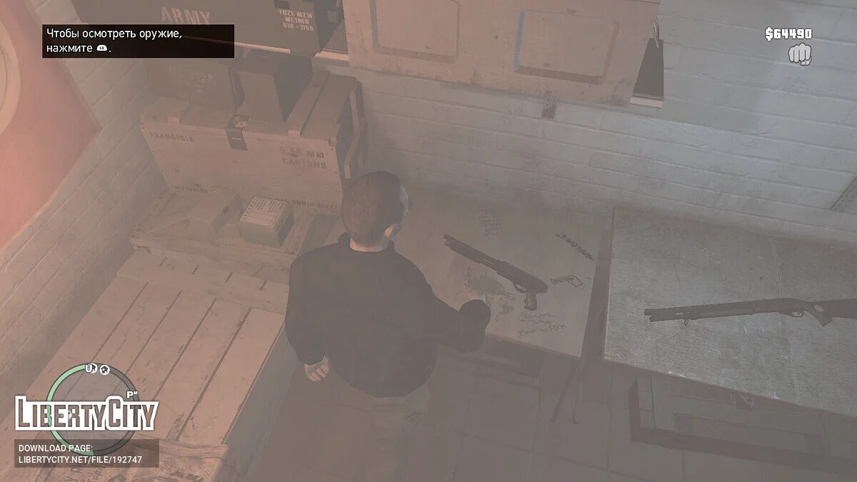 Boutons de Dualsense / GTA 4