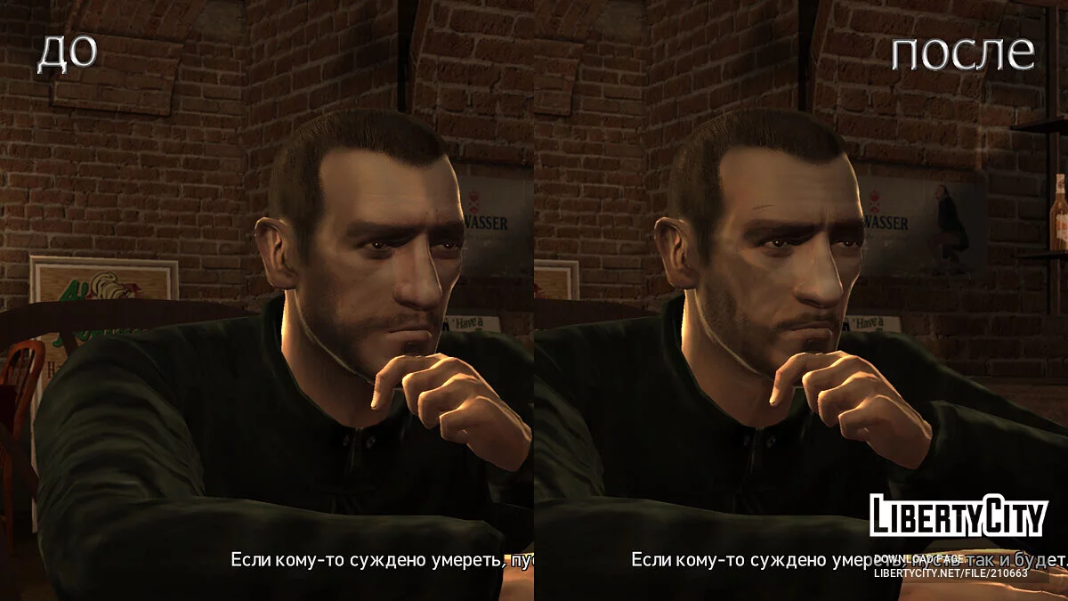 Improved textures for Niko Bellic / GTA 4