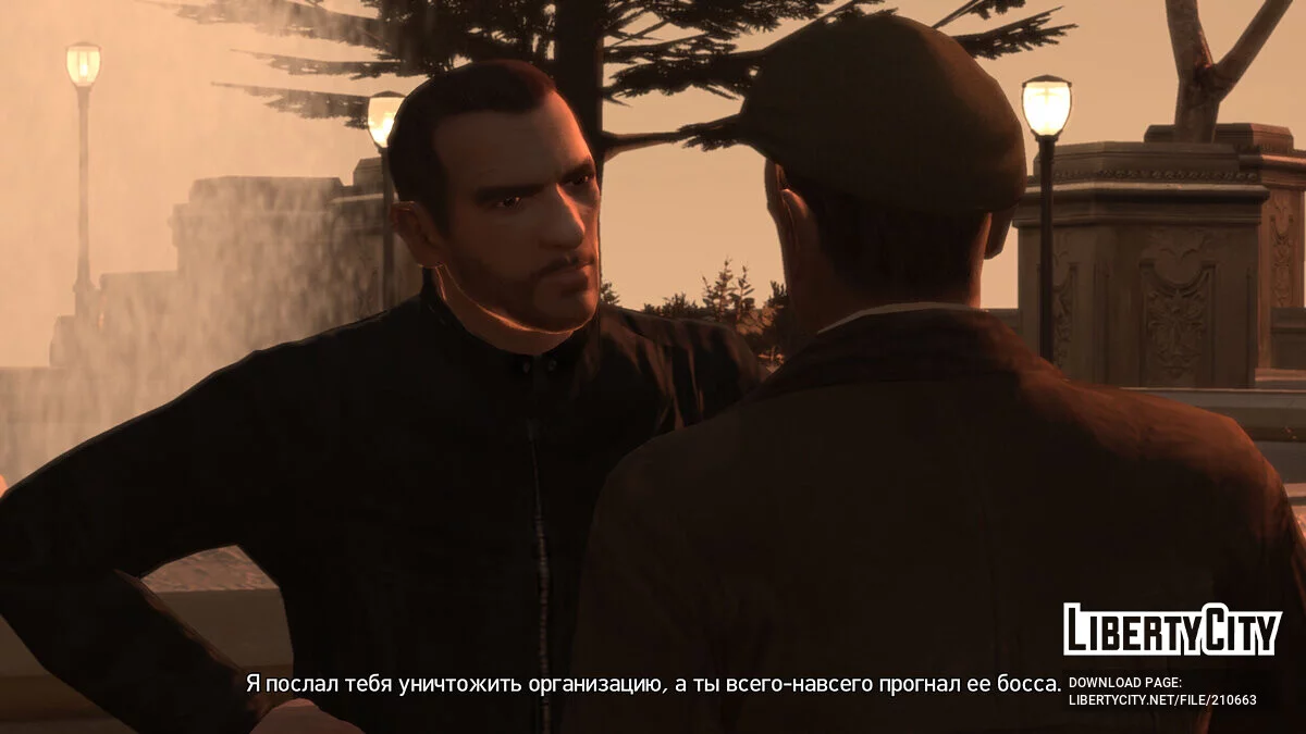 Improved textures for Niko Bellic / GTA 4
