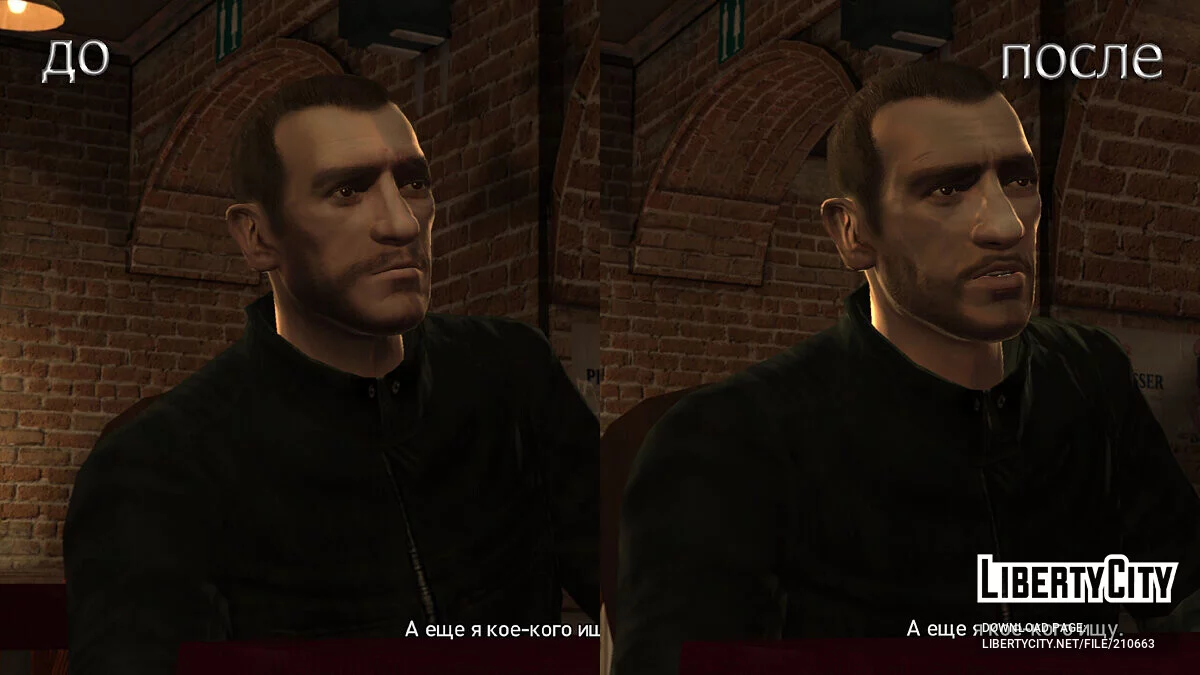 Improved textures for Niko Bellic / GTA 4