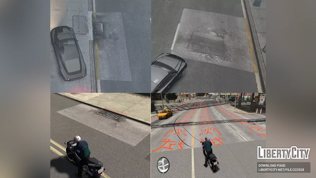 DKT70 Road Texture Overhaul v0.8 Beta / GTA 4