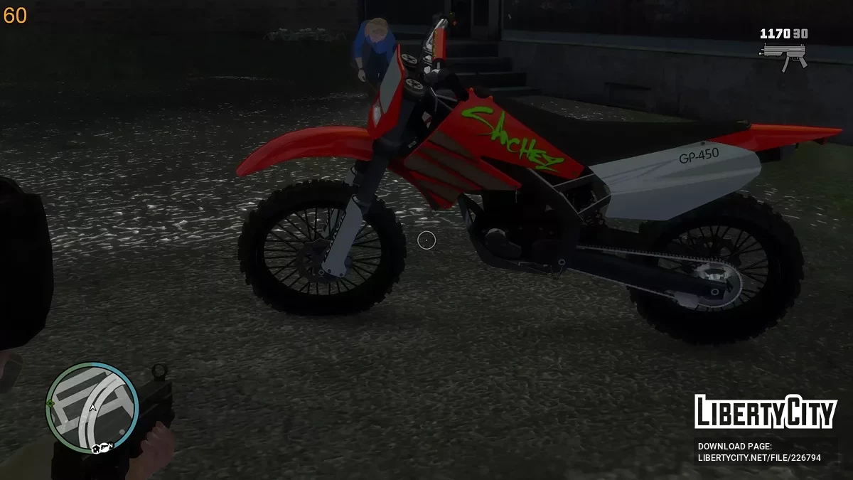 Покращення деталей від Ushan / GTA 4