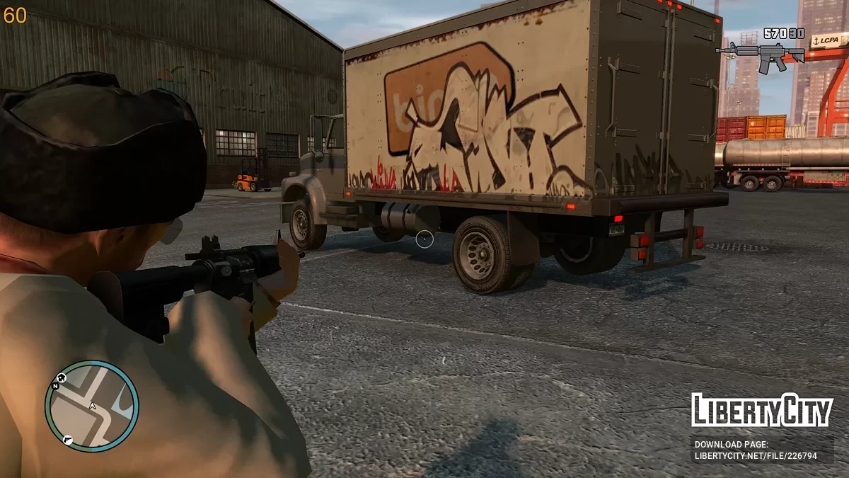 Покращення деталей від Ushan / GTA 4