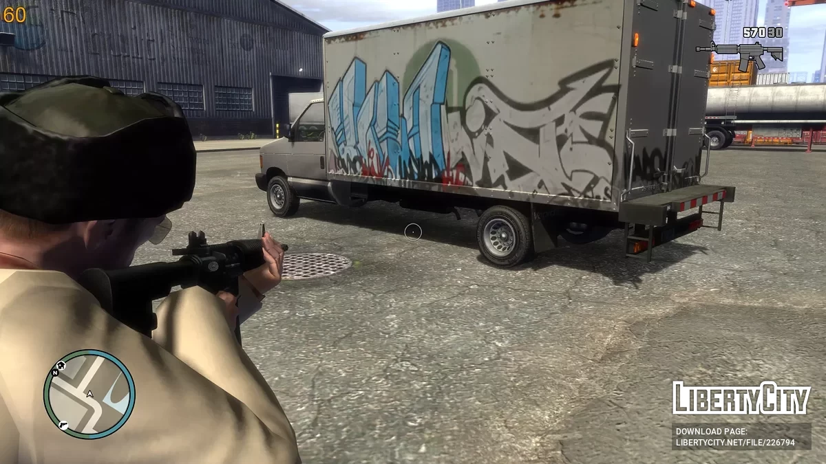 Покращення деталей від Ushan / GTA 4