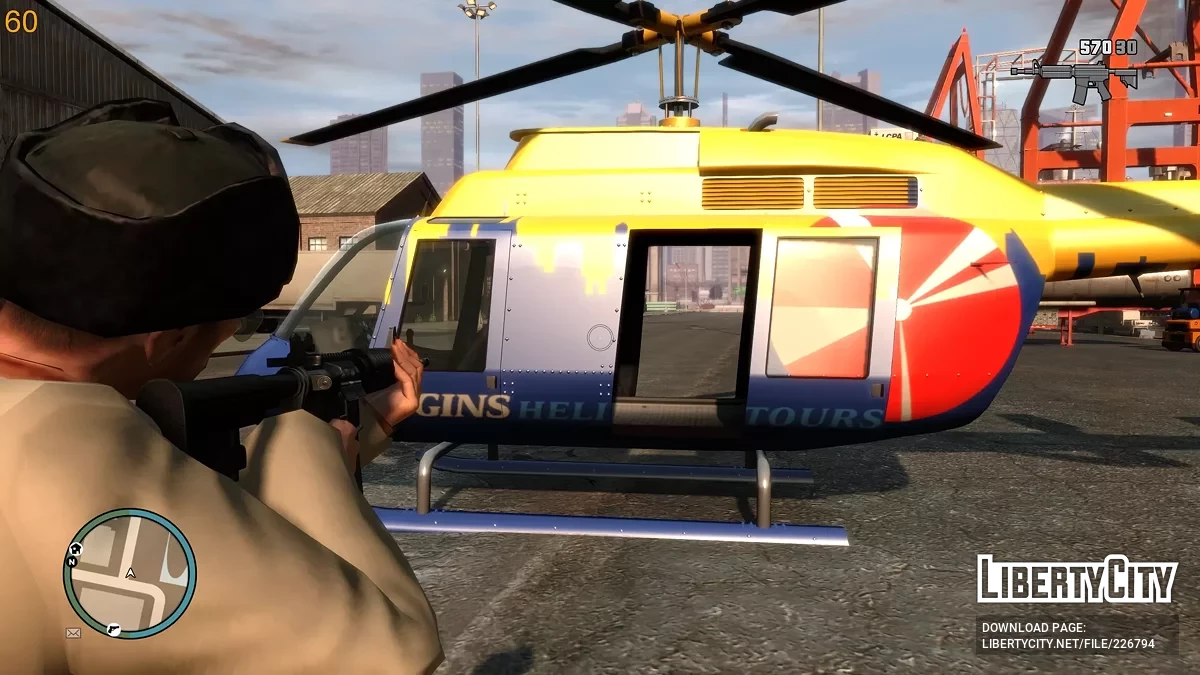 Покращення деталей від Ushan / GTA 4