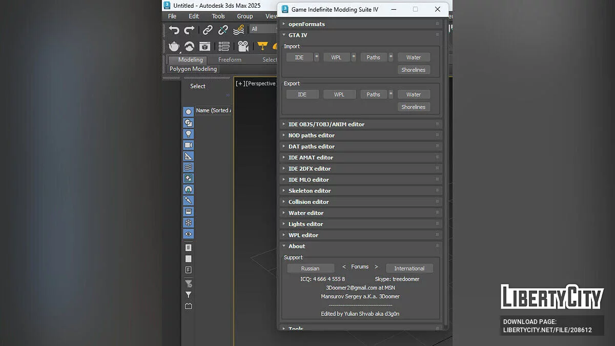 GIMS IV (2018) / GTA 4