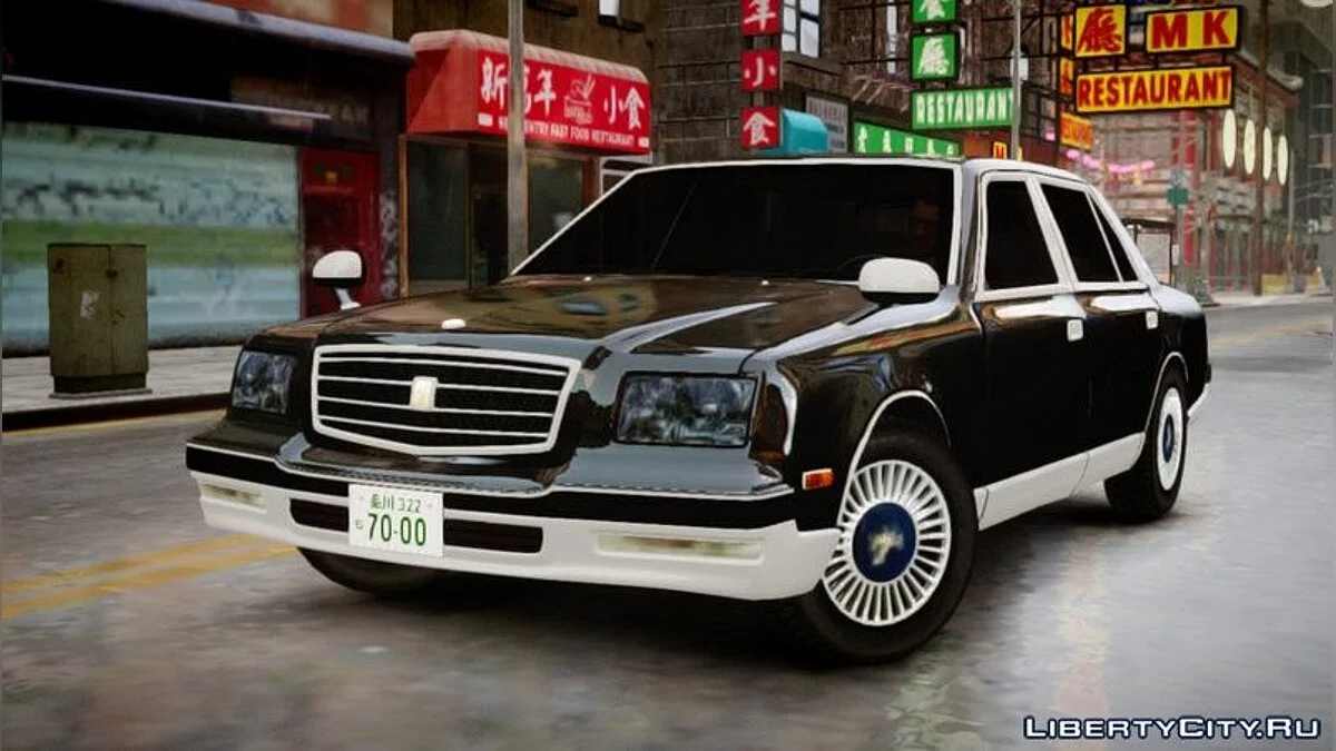2005 Toyota Century / GTA 4