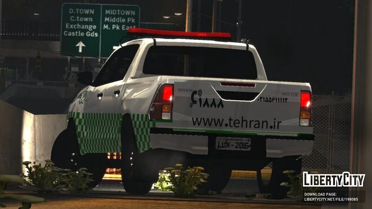 Toyota Hilux 2017 Mairie de Téhéran / GTA 4
