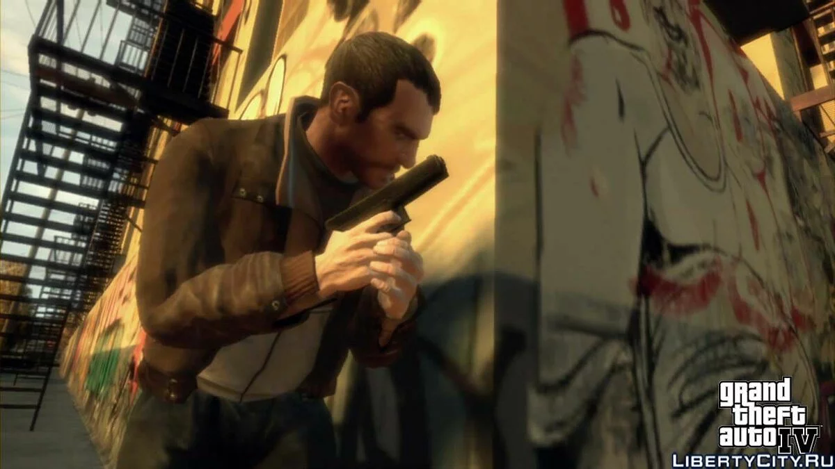 Trailer GTA IV / GTA 4