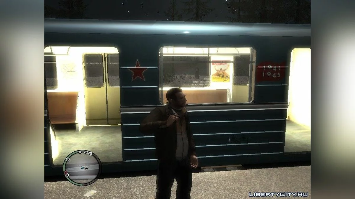 Metro Wagon 81_717