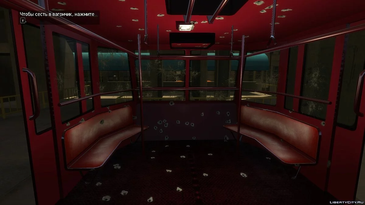 Mod de Teleférico Abierto / GTA 4