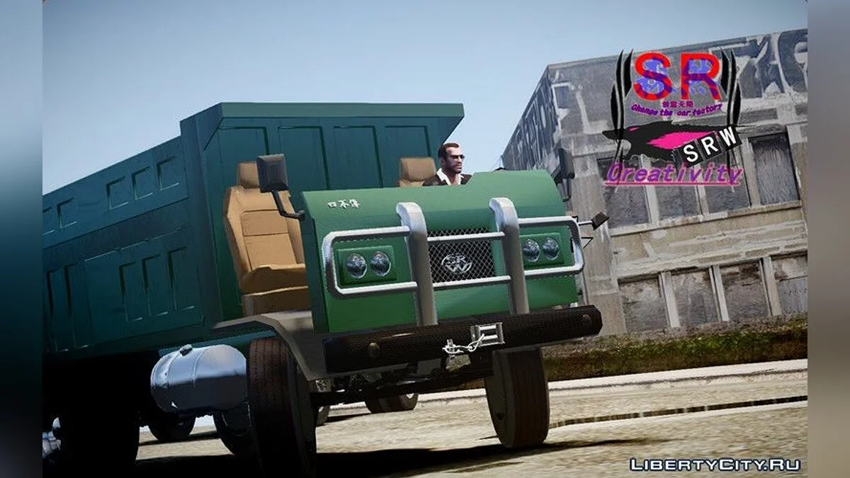 Вантажівка Si Buxiang / GTA 4