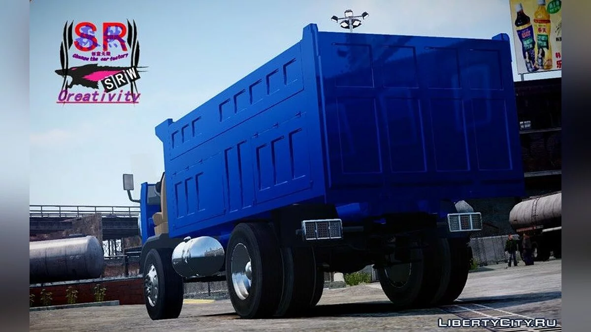 Вантажівка Si Buxiang / GTA 4