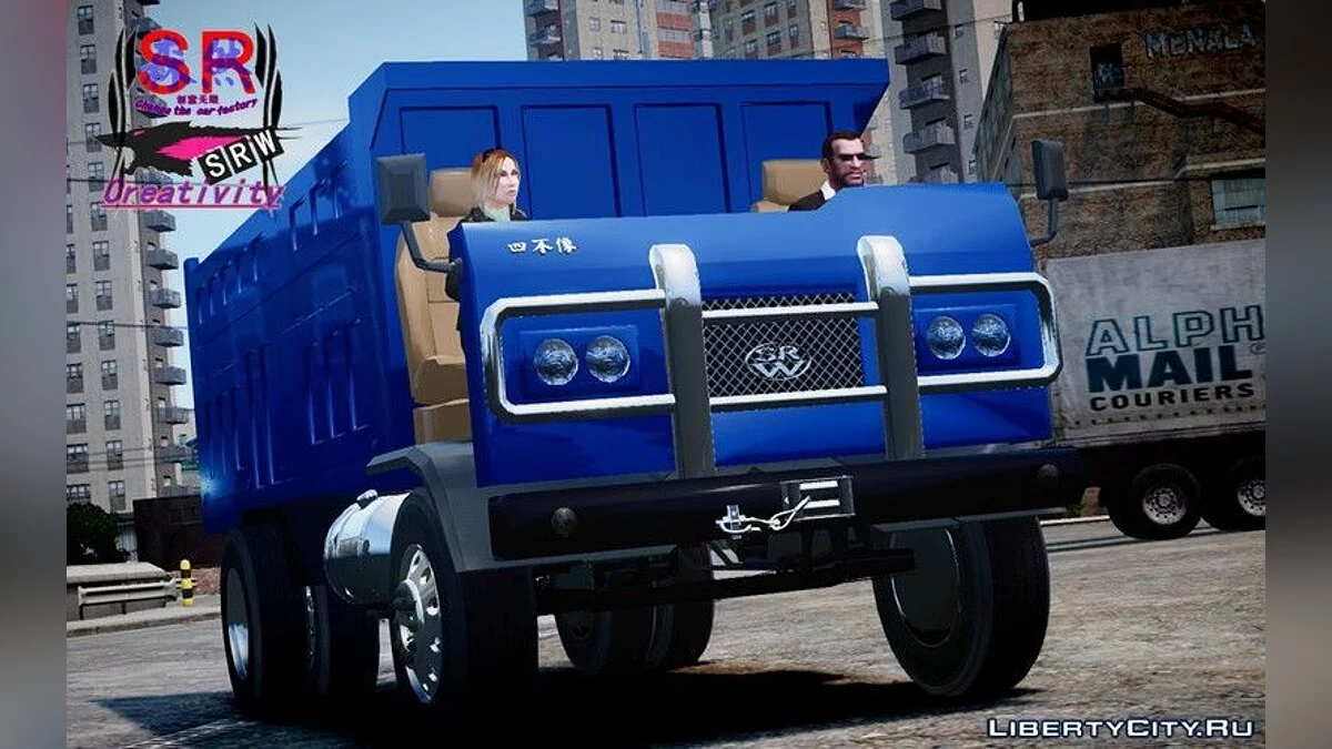 Вантажівка Si Buxiang / GTA 4