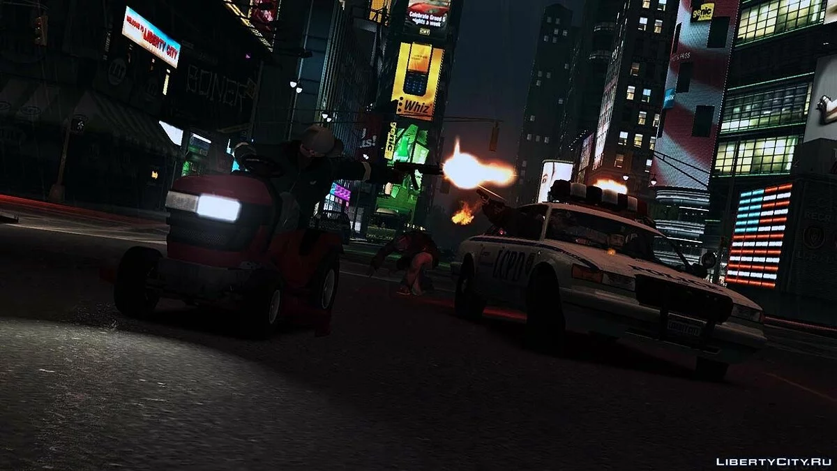 جزازة العشب GTA V / جي تي إيه 4