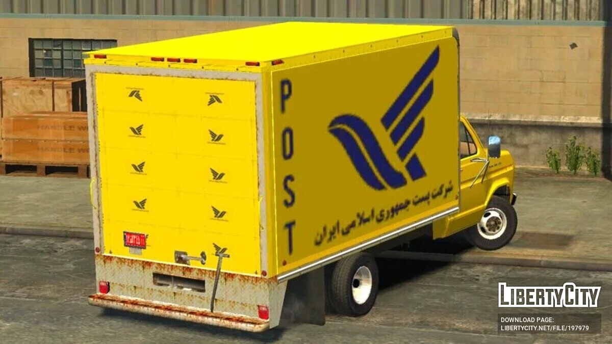 Ford Truck of Iran Post Company / GTA 4