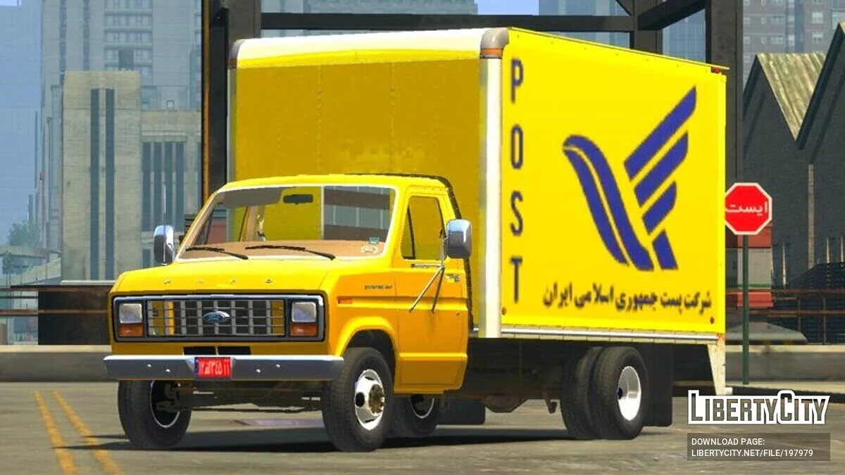 Ford Truck of Iran Post Company / GTA 4