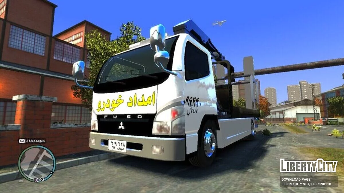 Car Assistance (Emdad Khodro) / GTA 4