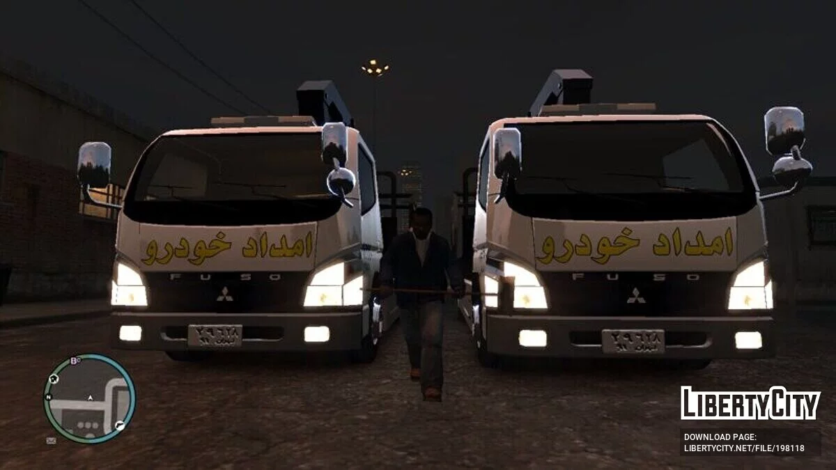 Car Assistance (Emdad Khodro) / GTA 4