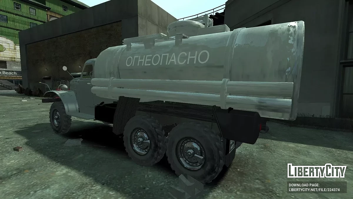 ЗИЛ-157 油罐车 / GTA 4