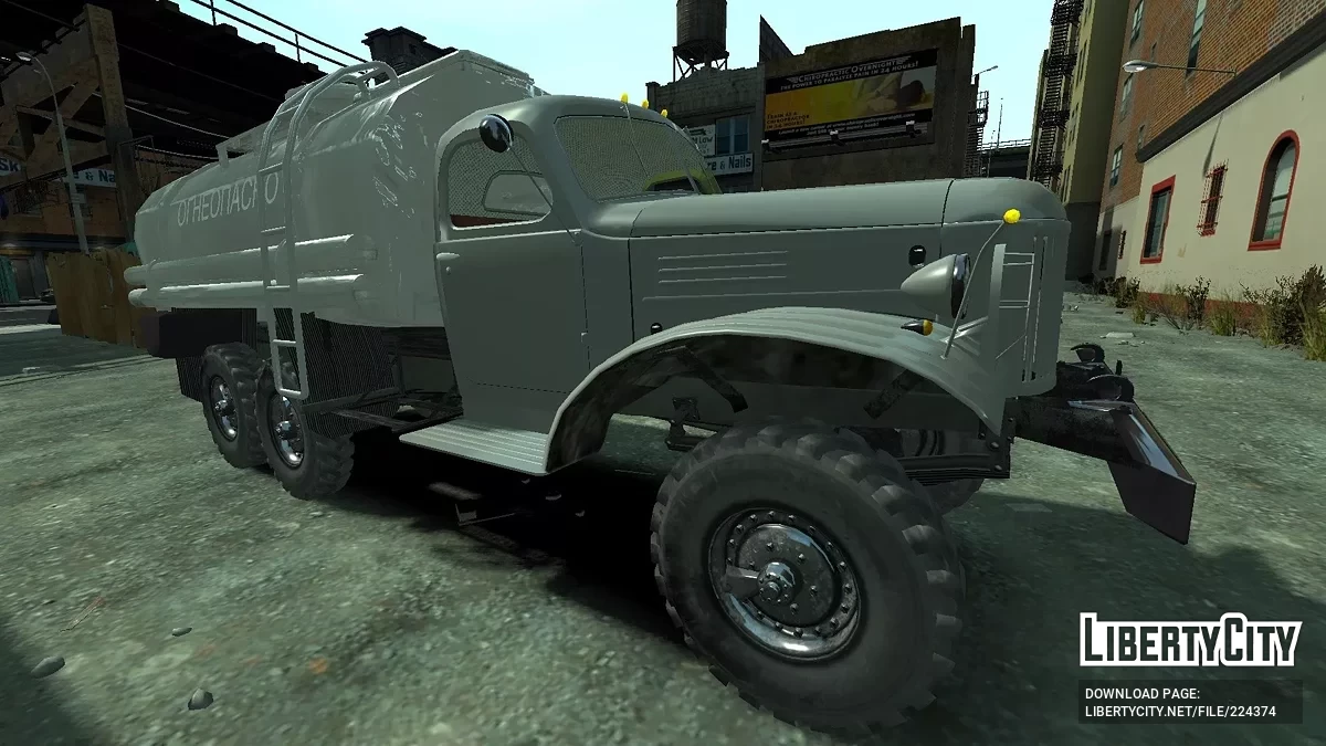 ЗИЛ-157 油罐车 / GTA 4