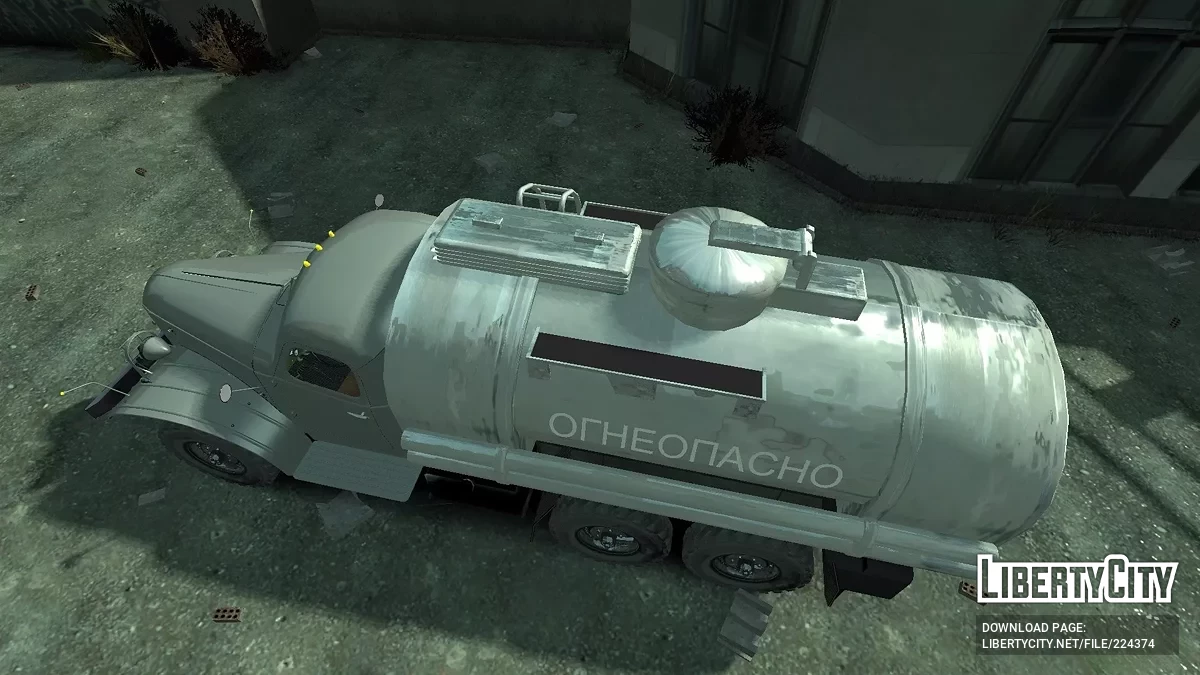 ЗИЛ-157 油罐车 / GTA 4