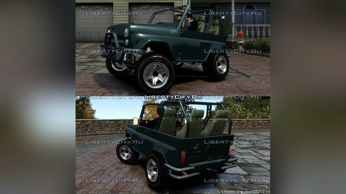 УАЗ 3150 Шалун / GTA 4