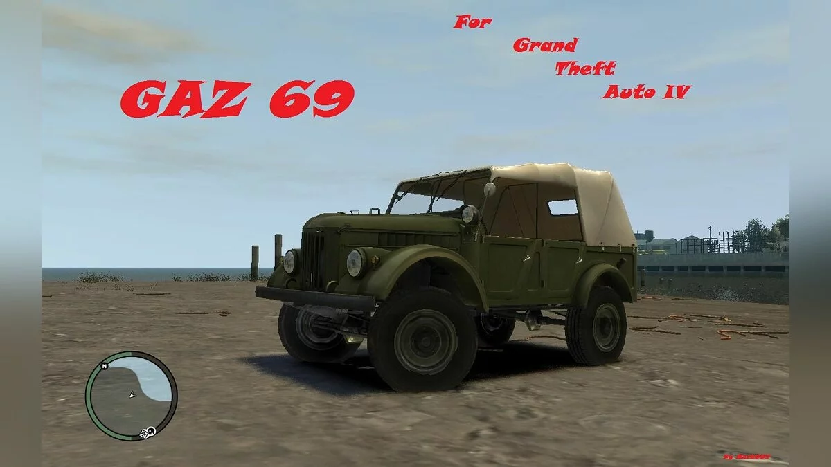 UAZ 69 B / GTA 4