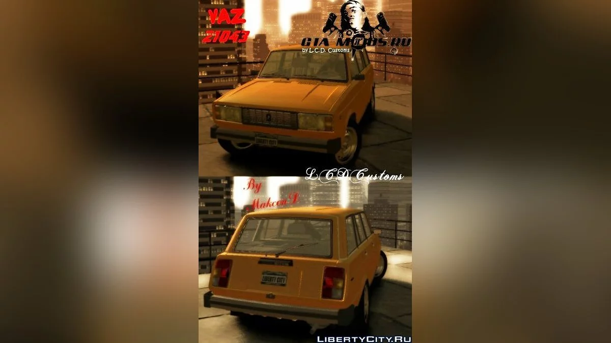 VAZ 21043 / GTA 4