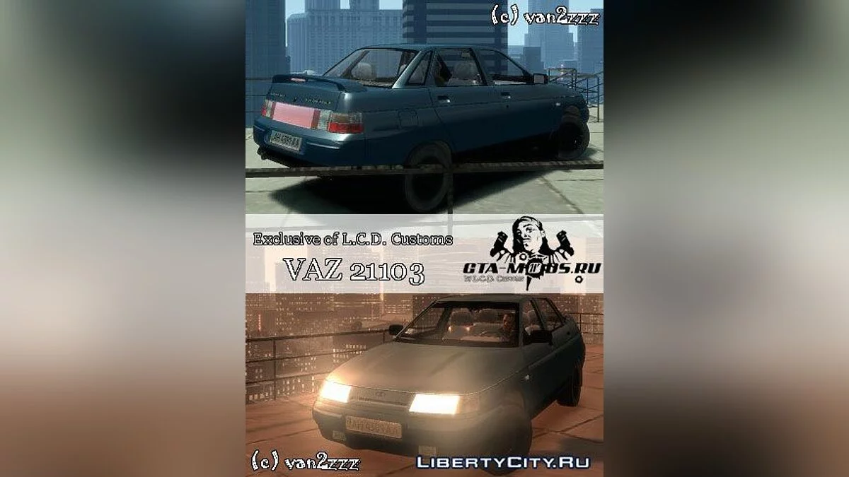 VAZ 21103 / GTA 4