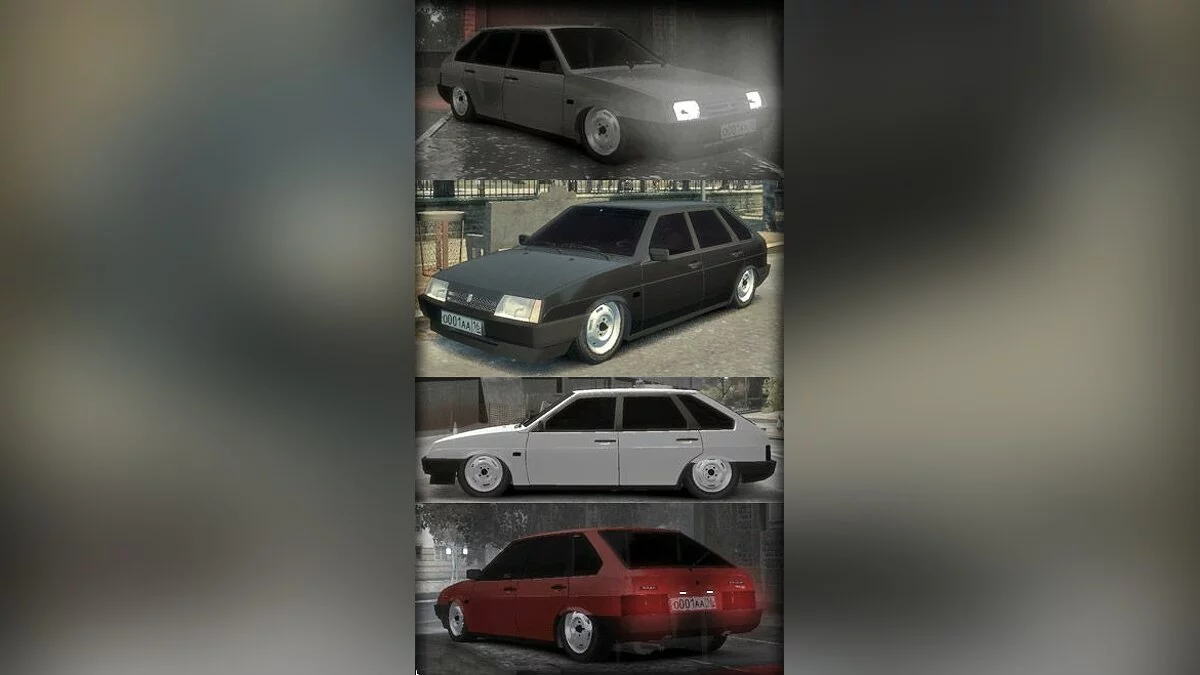 ВАЗ 2109 / GTA 4