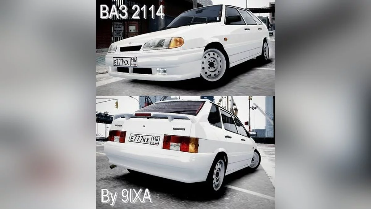 VAZ 2114 / GTA 4