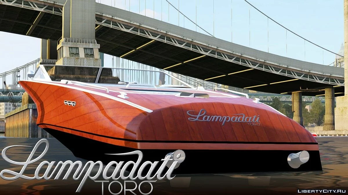 GTA V Lampadati Toro / GTA 4
